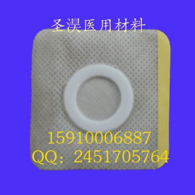 三伏贴底布
