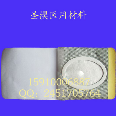 膏药布批发