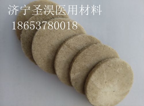 沙蒿子贴
